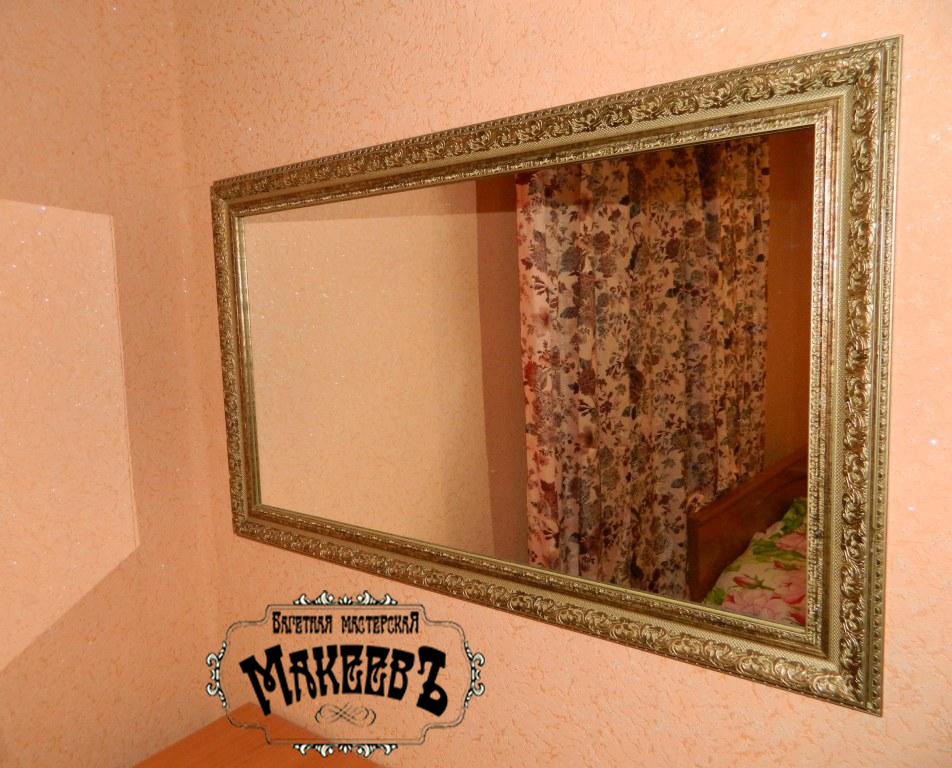 Рама для зеркала из деревянного багета - завершающий штрих в эстетике помещения